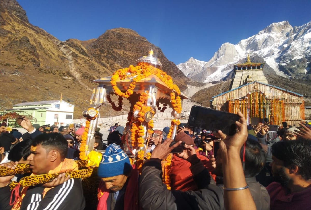 kedarnath and yamunotri dham Door close today for winter 2019