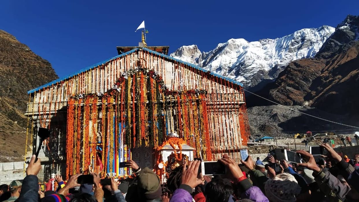 char dham yatra 2019 kedarnath dham Door close today photos