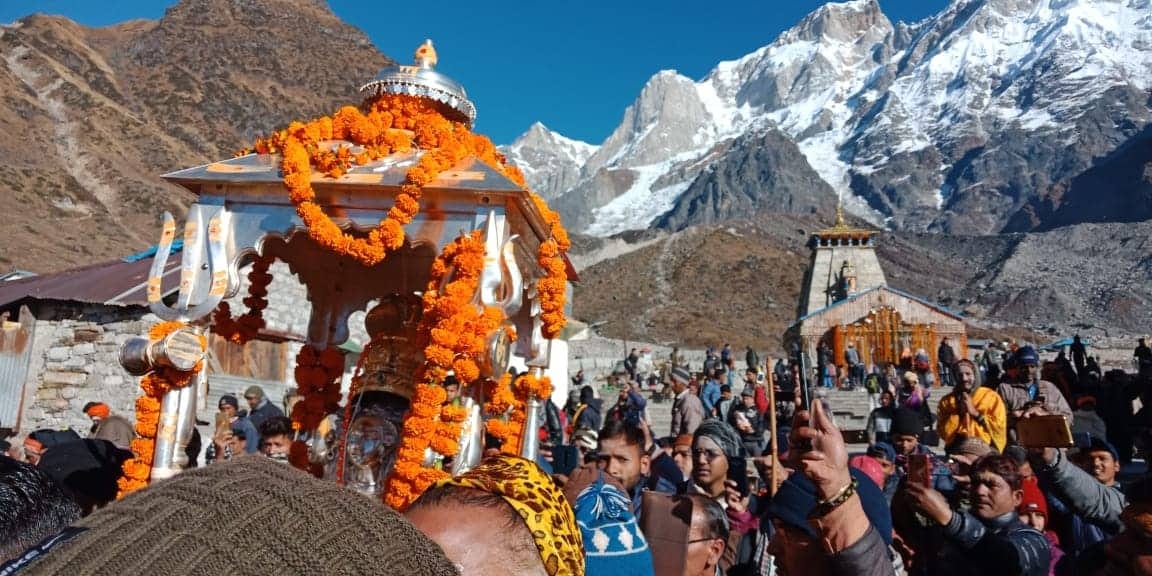 char dham yatra 2019 kedarnath dham Door close today photos