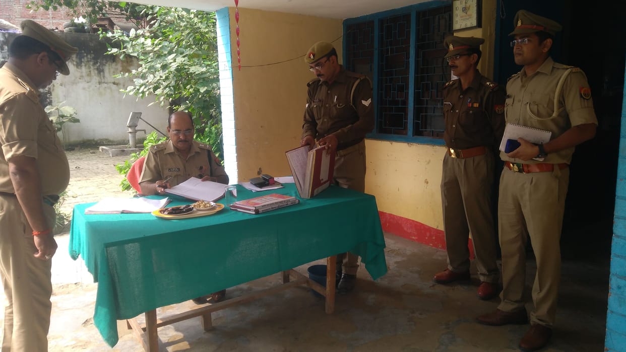 thana inspection