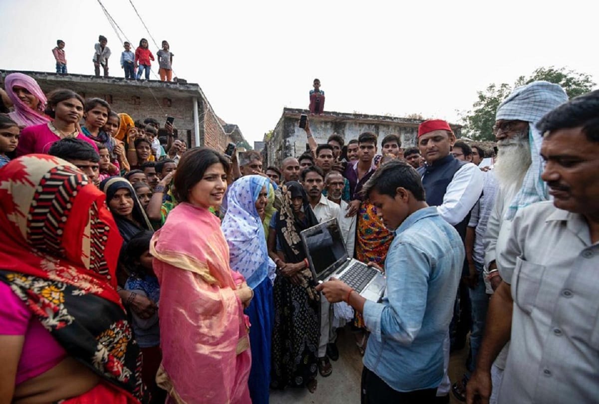akhilesh yadav diwali celebration with dimple yadav
