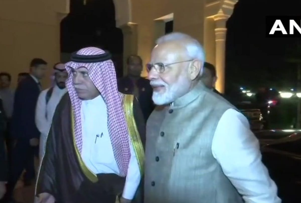Future Investment Initiative Forum starts in Saudi Arabia, PM Modi will also participate