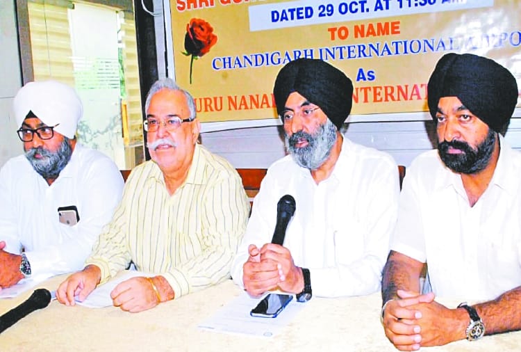 Demand to change the name of Chandigarh International Airport