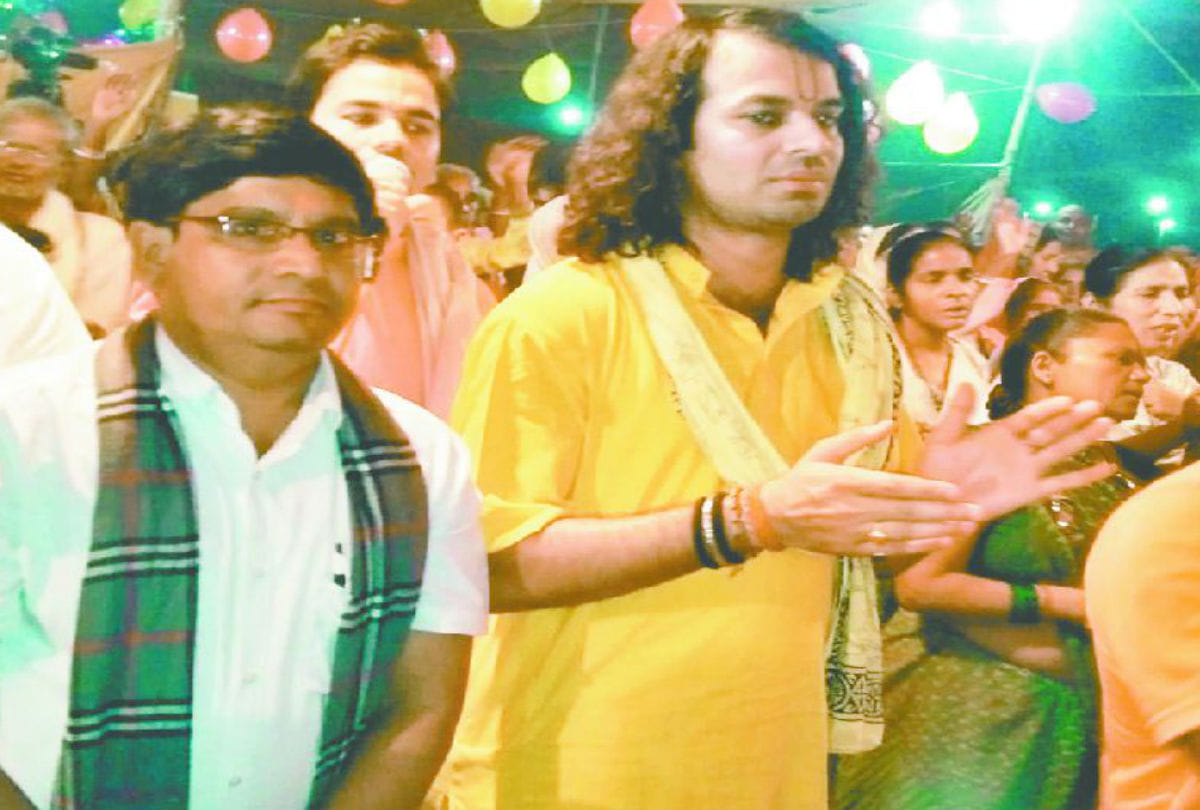 Tej Pratap Yadav Cancel Govardhan Puja program in Mathura