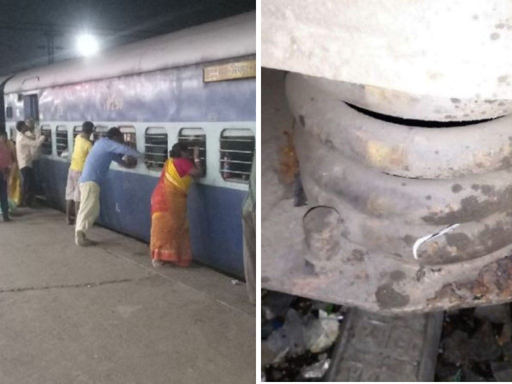 Jodhpur Express kept running on broken springs