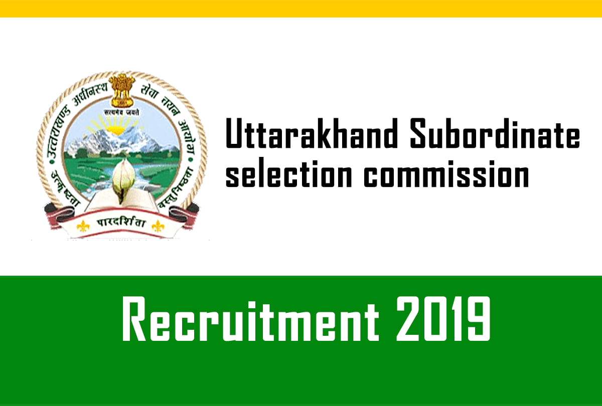 UKSSSC Forest Guard Recruitment vacant of 316 posts know more details