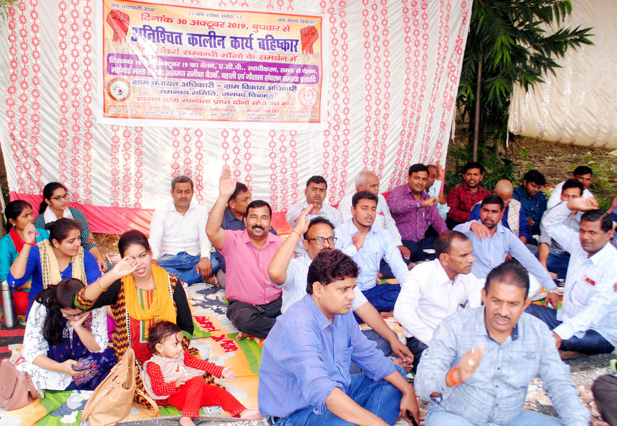VDO sloganeering demanded arrears of salary