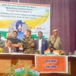 Anti Terrorist Front chairman  Maninderjeet Singh Bitta statement over POK in Palampur Himachal