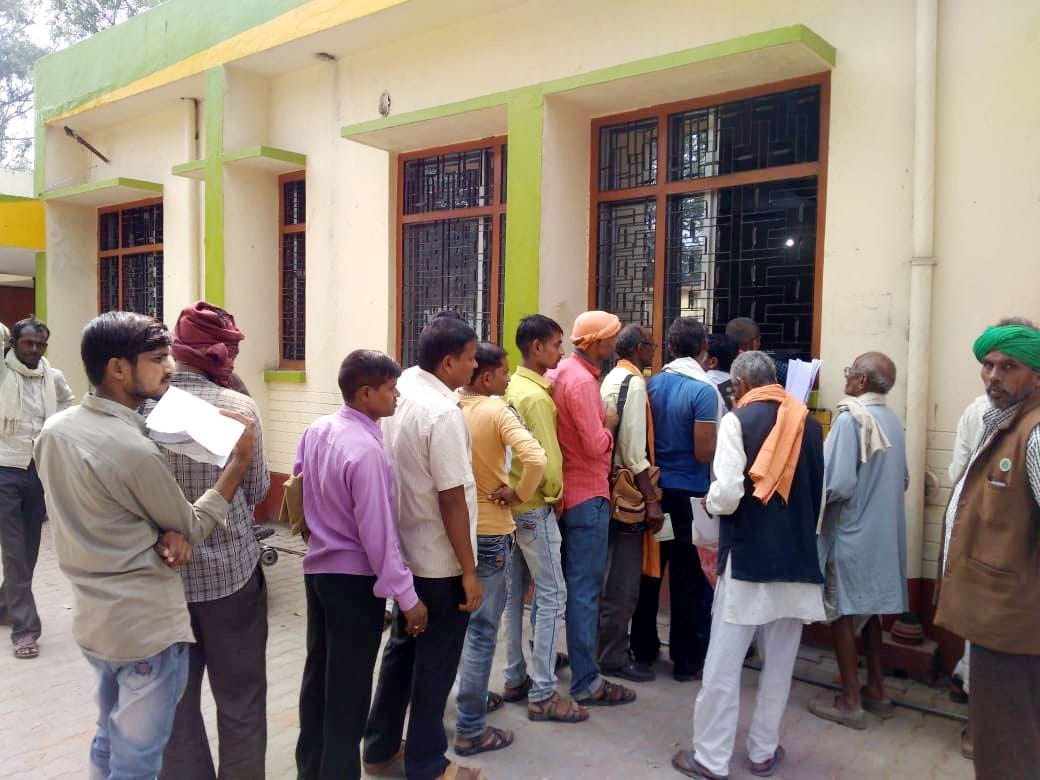 Farmers wandering due to lack of money in the account