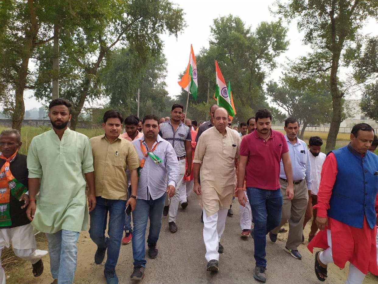 vjp gandhi sandesh yatra