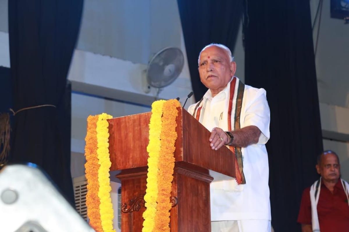 Karnataka BS Yediyurappa says about Tipu Jayanti we are going to drop everything