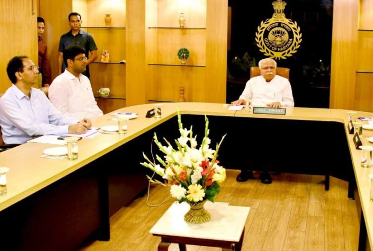 New Year 2020, Haryana Cabinet First Meeting in CM Manohar Lal Leadership