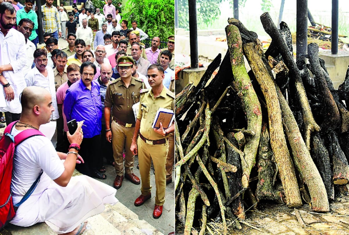 man died in suspicious circumstances, policeman withdraw the dead body from pyre in lucknow