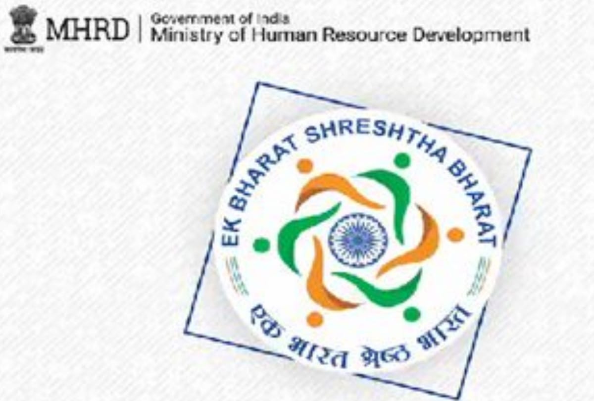 ek bharat shreshtha bharat programme Kendriya Vidyalaya students will demonstrate unity in diversity