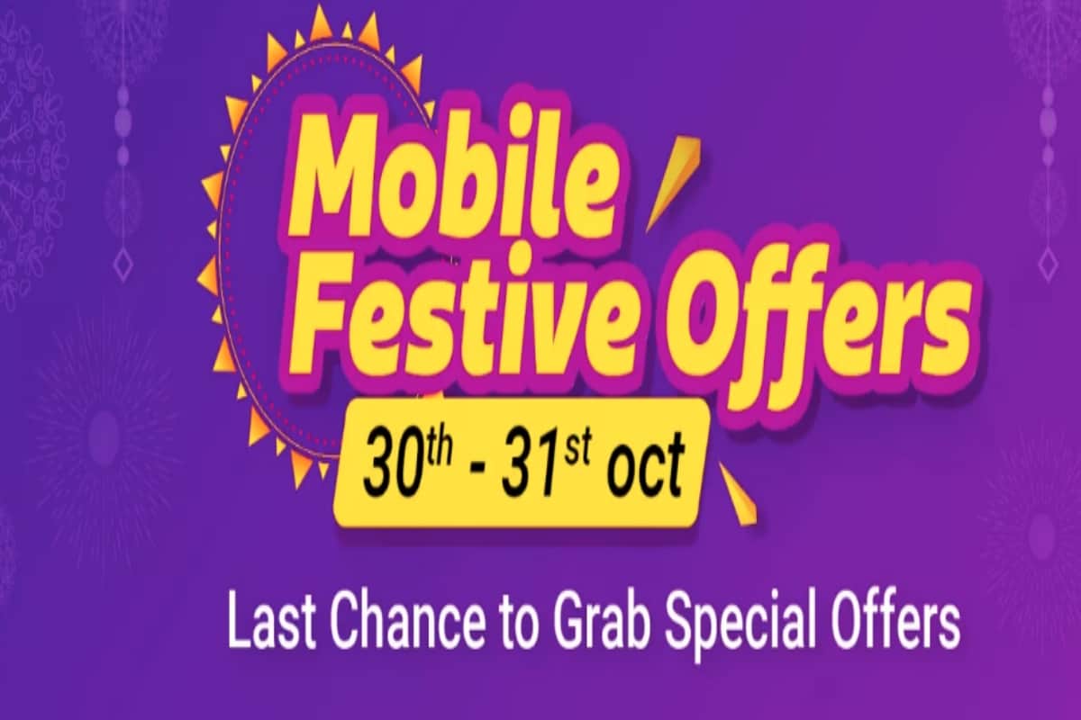 Flipkart Mobile Festive Sale 2019 Start You Can Buy Smartphone At Cheap Rate