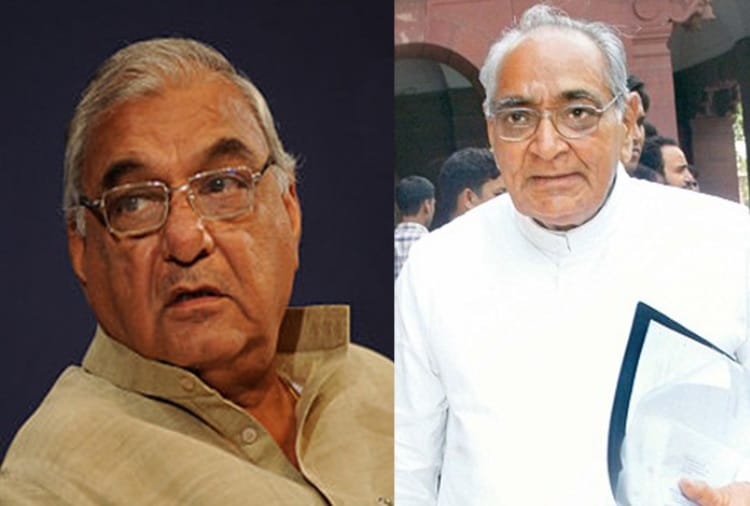 AJL Plot Allotment Case Hearing, Bhupinder Singh Hooda and moti lal vohra got bail