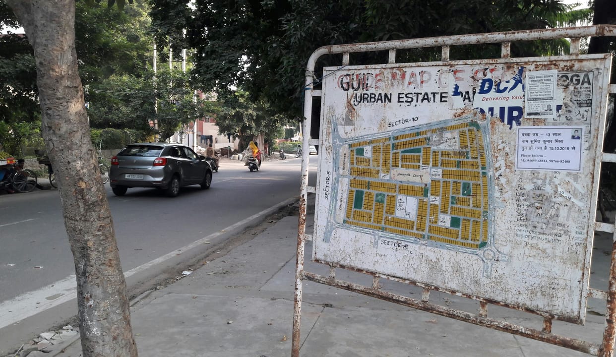 digital guide map, not in good condition
