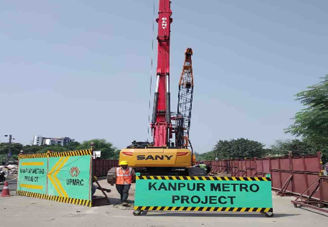 Preparations begin for construction of Metro track and pillar in kanpur, CM will inaugurate