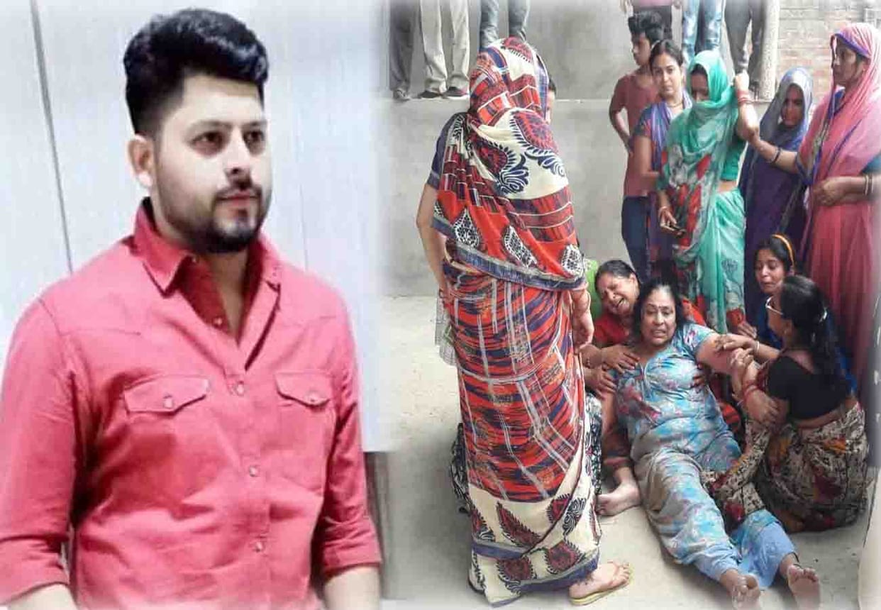 Degree college manager murdered in fatehpur