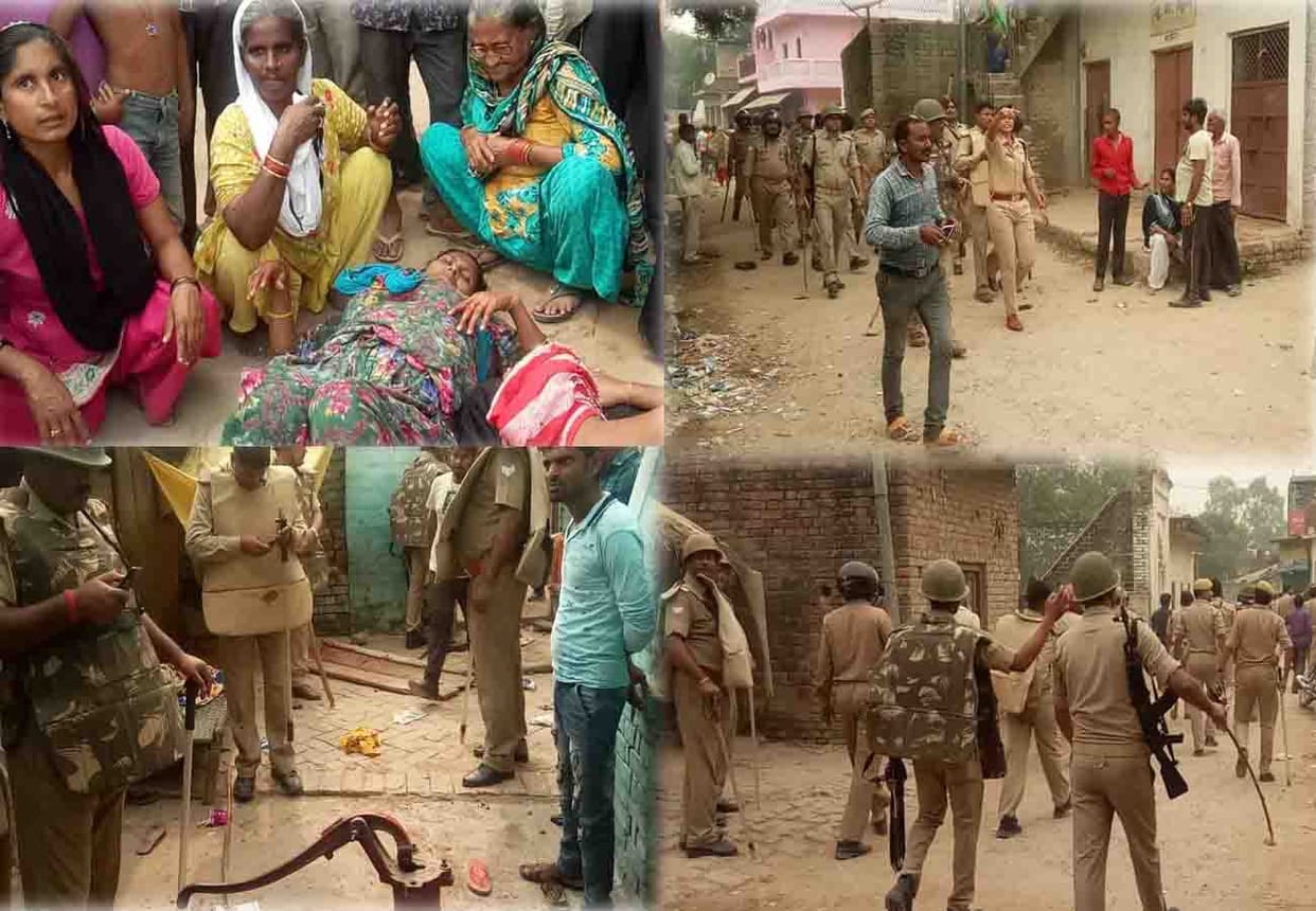 brutal murder of husband and wife in fatehpur