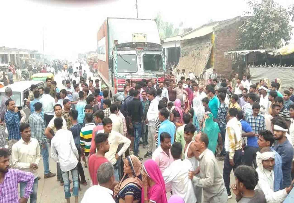 dispute between public and police in Auraiya