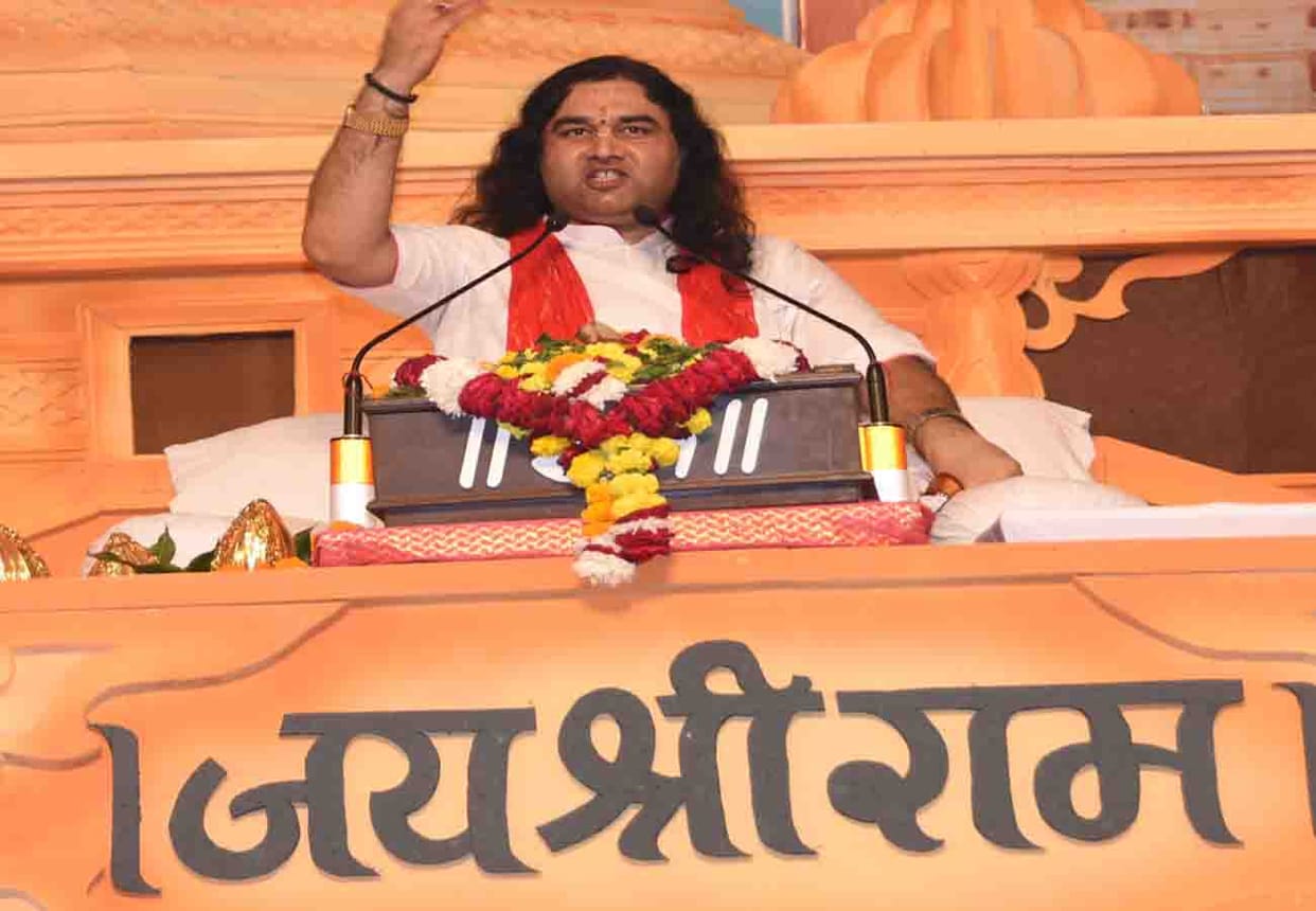 Devkinandan Thakur gave big statement on Ram temple issue