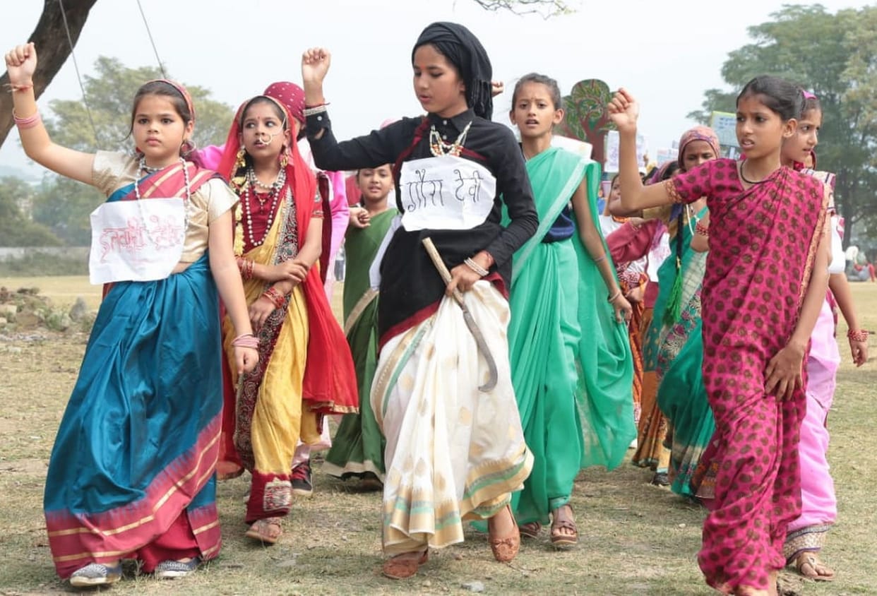 Martyr's Fair and Development Exhibition started in Chauras