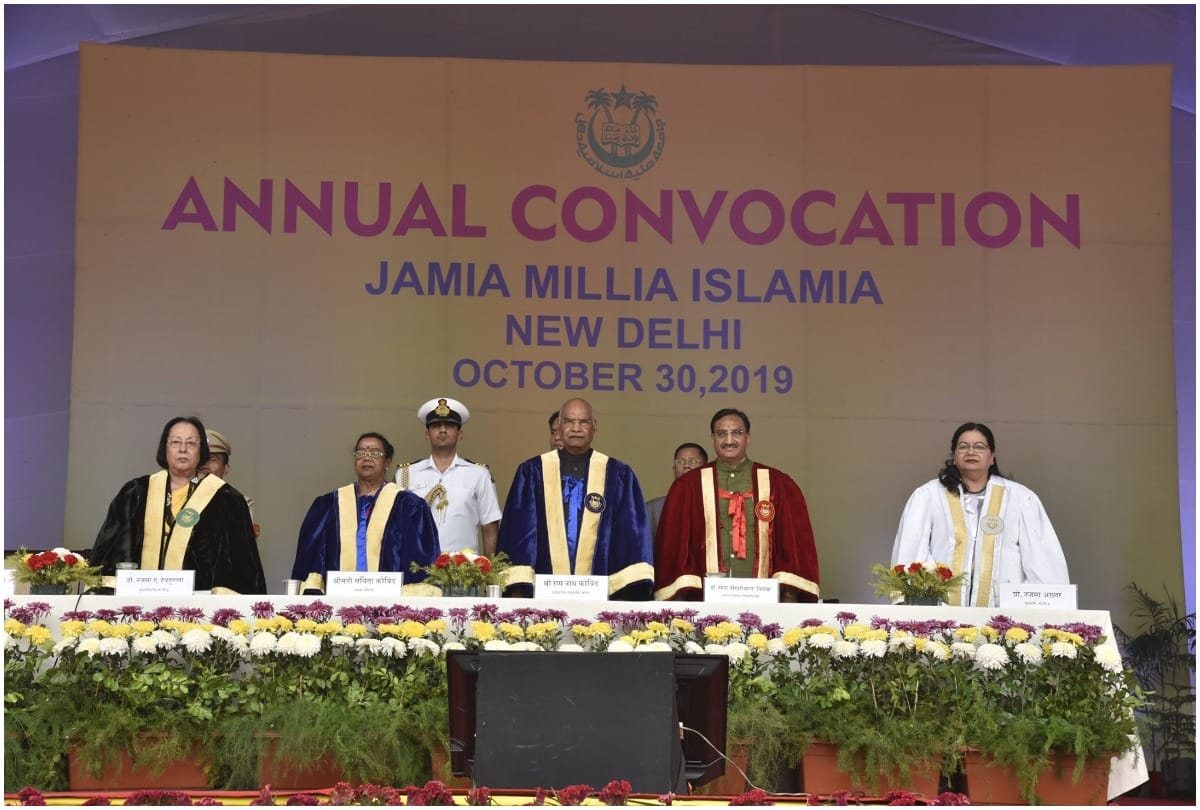 president ramnath kovind at jamia milia islamia university convocation