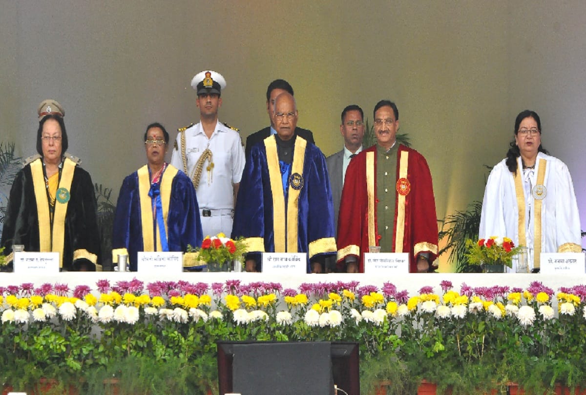 President ramnath Kovind arrives as chief guest at convocation ceremony of Jamia Milia Islamia