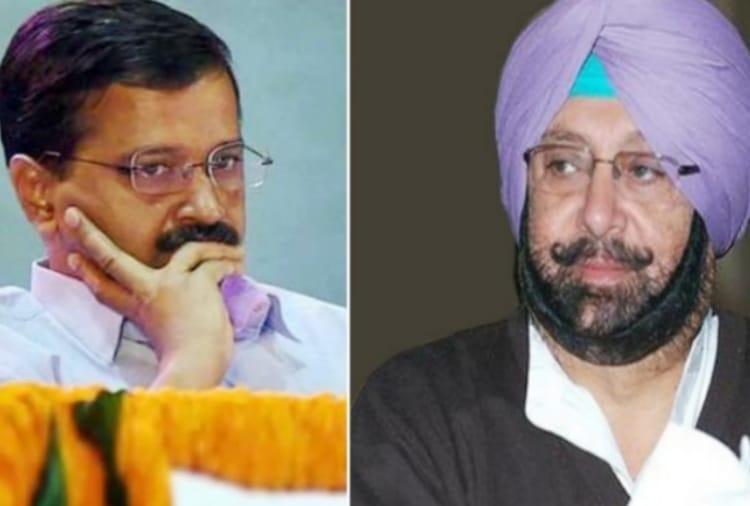 Punjab CM Captain Amarinder Singh Targets on Arvind Kejriwal