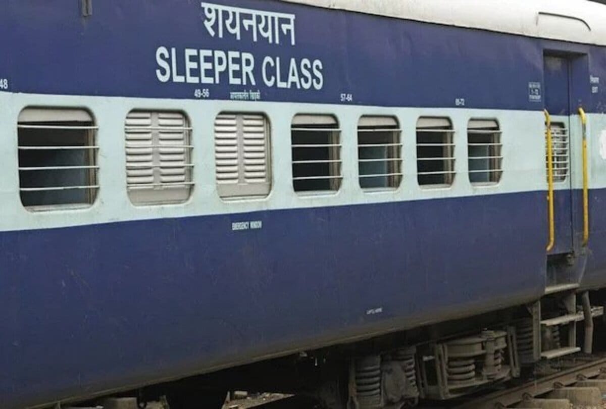 why indian railway last window different from other