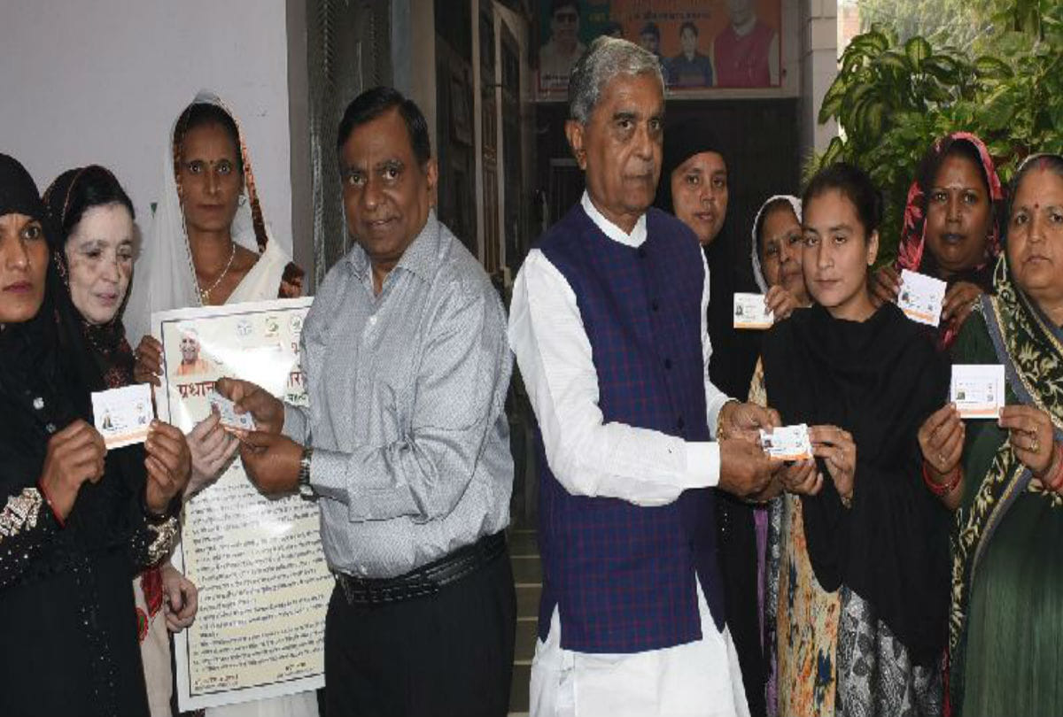 Muslim Woman Asked To Mp Harnath singh What Will Leave Country Up News