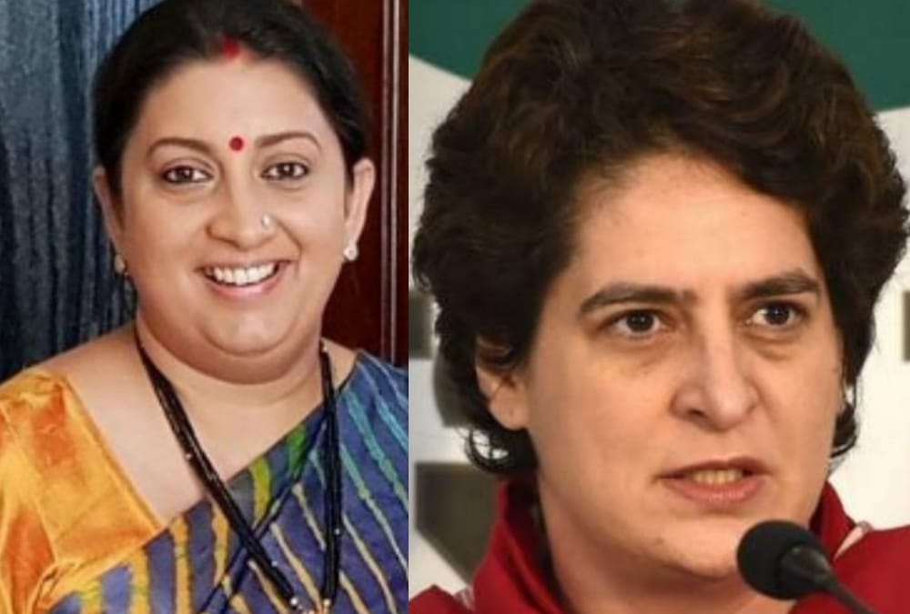 Two days Amethi visit of Cabinet minister Smriti Irani.