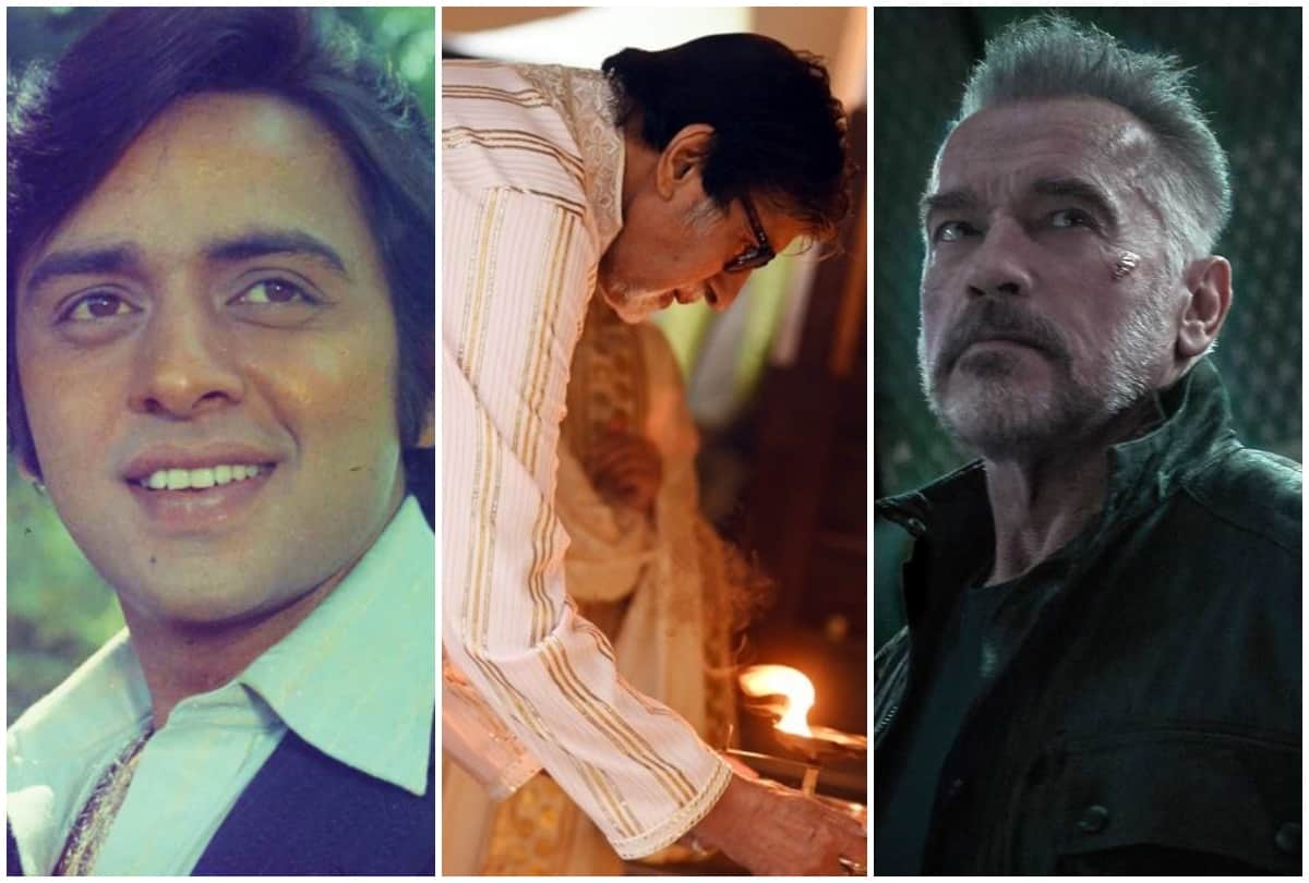 vinod mehra bigg boss 13 and terminator dark fate here top entertainment news