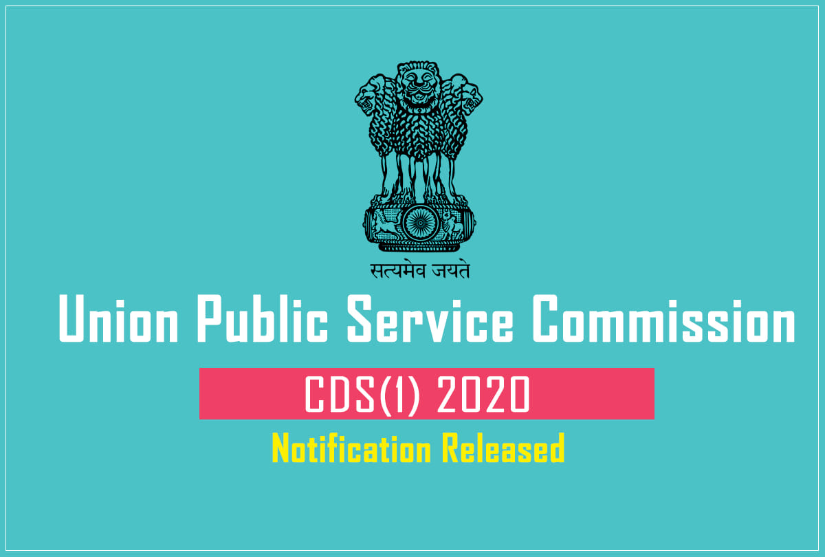 UPSC Civil Services: Two promising Mirzapur records success
