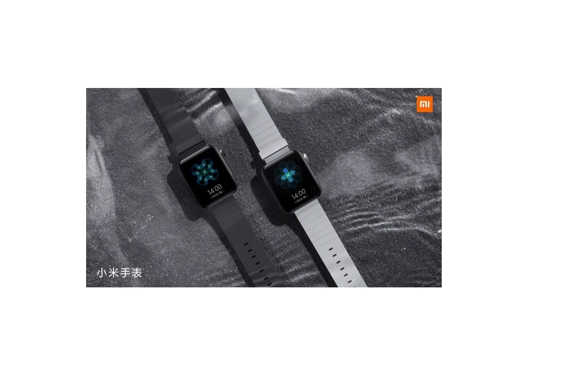 Xiaomi Smart watch First Look Revailed Know Price And Specifications