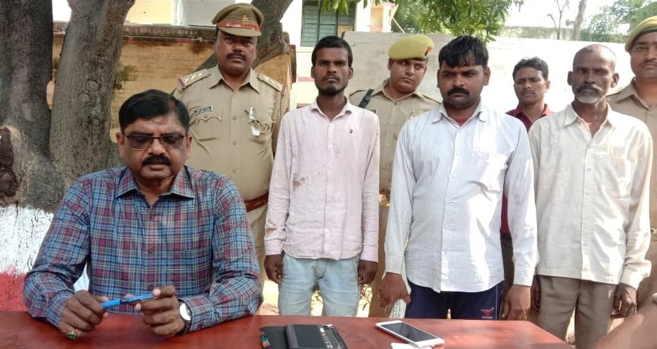 Youth shot dead for five hundred rupees