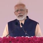 नरेंद्र मोदी