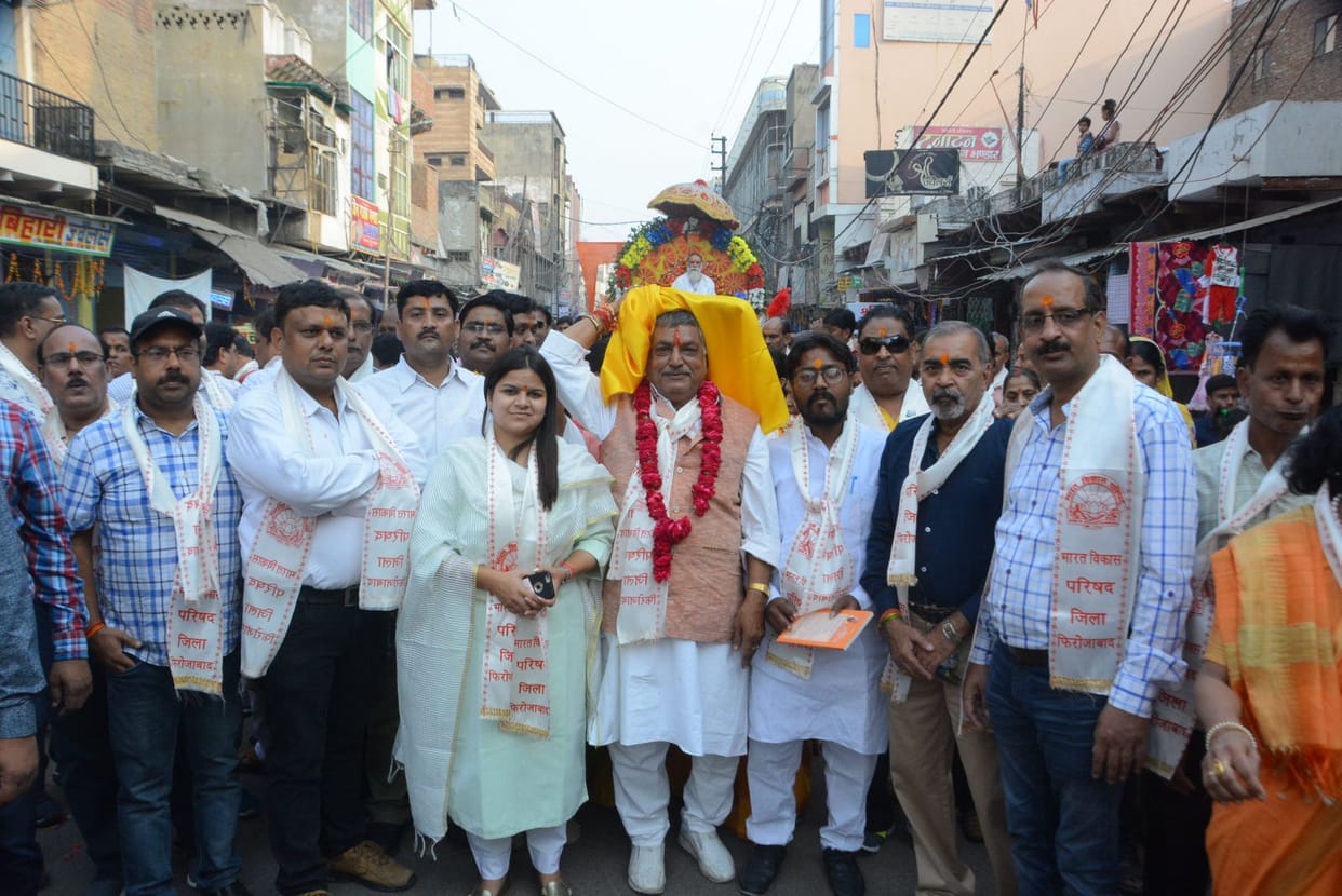 geeta samman yatra arrived on divya geeta santang occassion