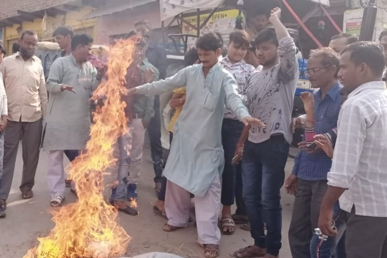 protest for electric department