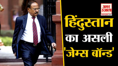 National Security Advisor Ajit Doval Career