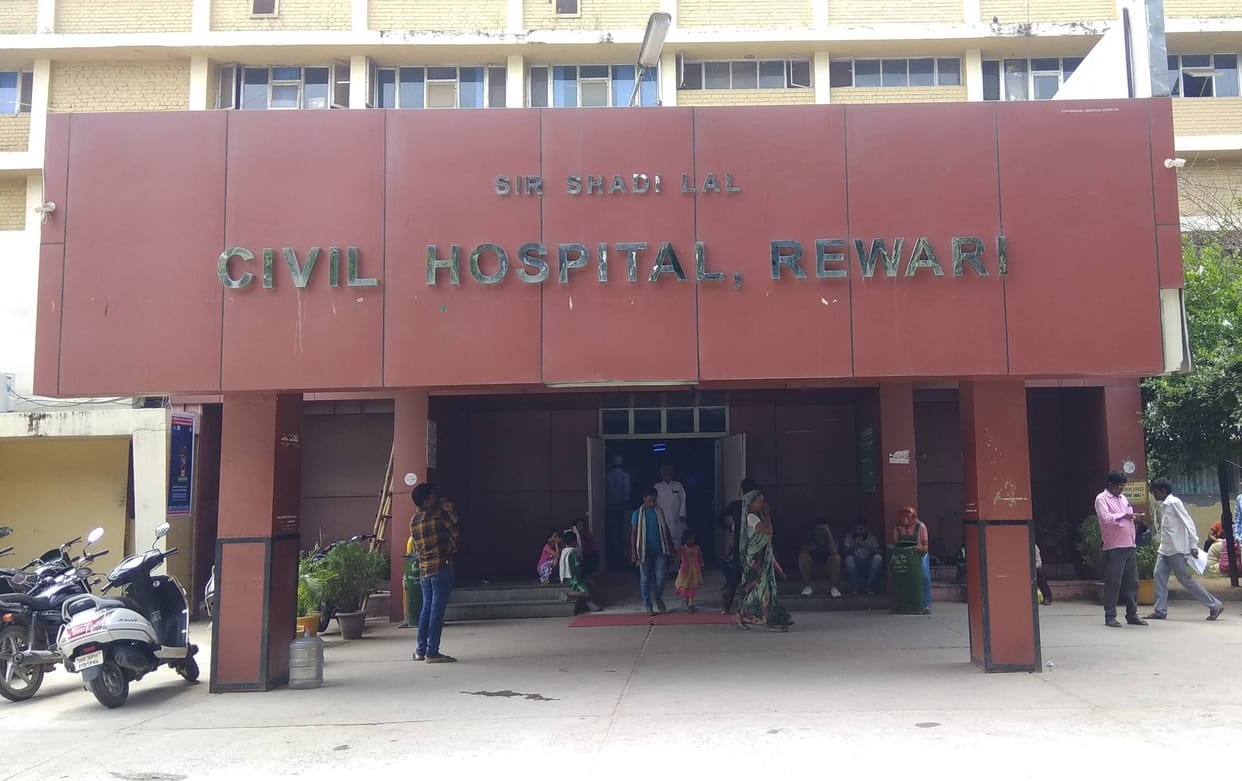 Rewari got second place in the facilities provided to patients