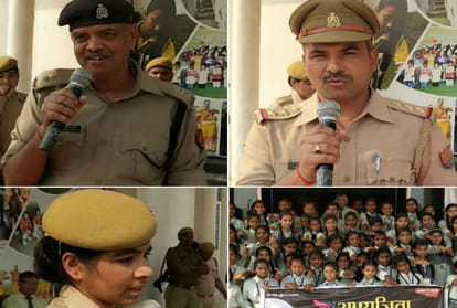 Number of anti Romeo squad will be written in schools sp said in aprajita Program