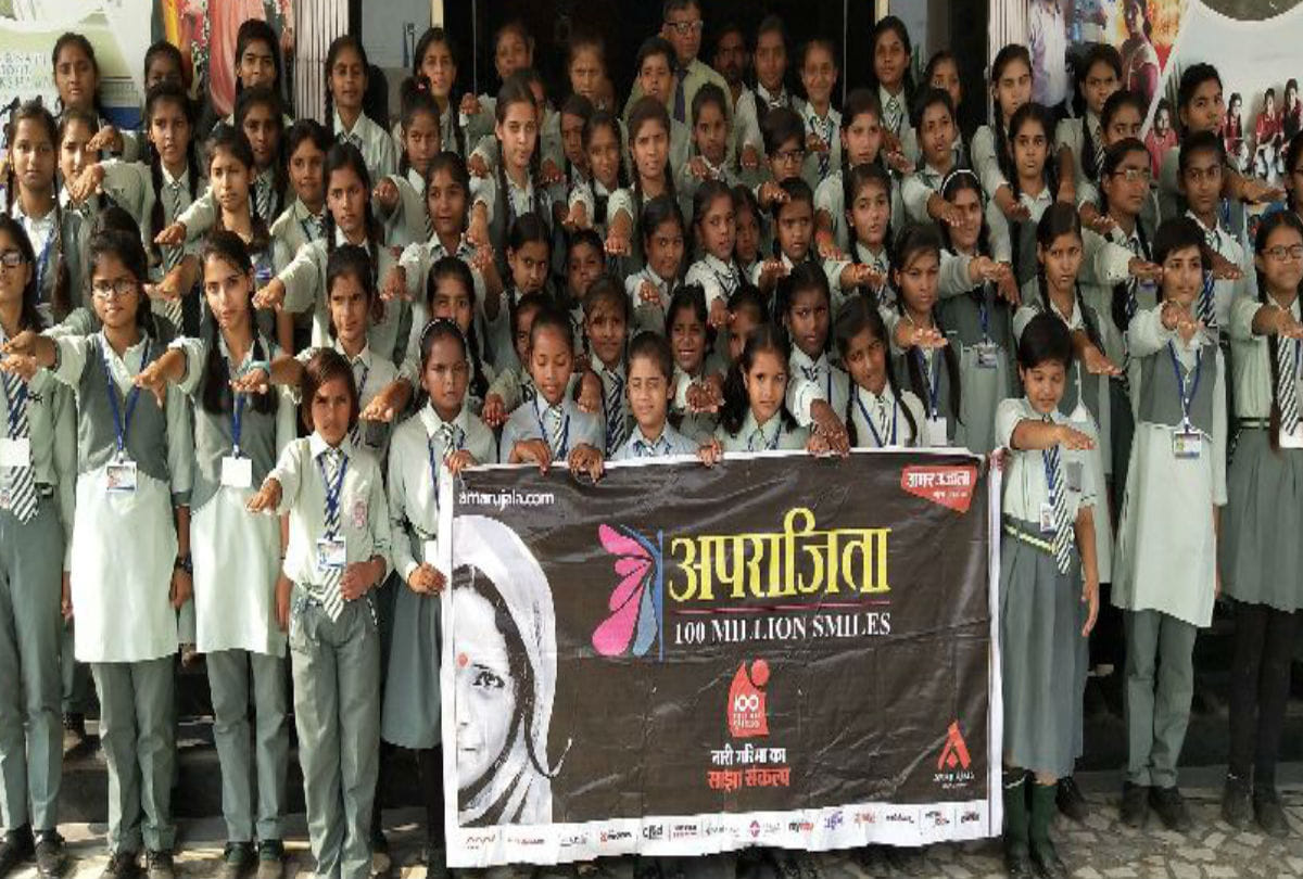 Number of anti Romeo squad will be written in schools sp said in aprajita Program