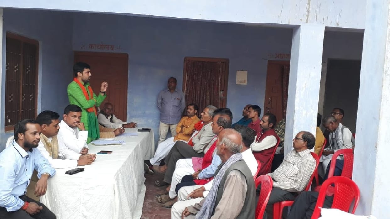 Election of 18 Mandal Presidents of BJP