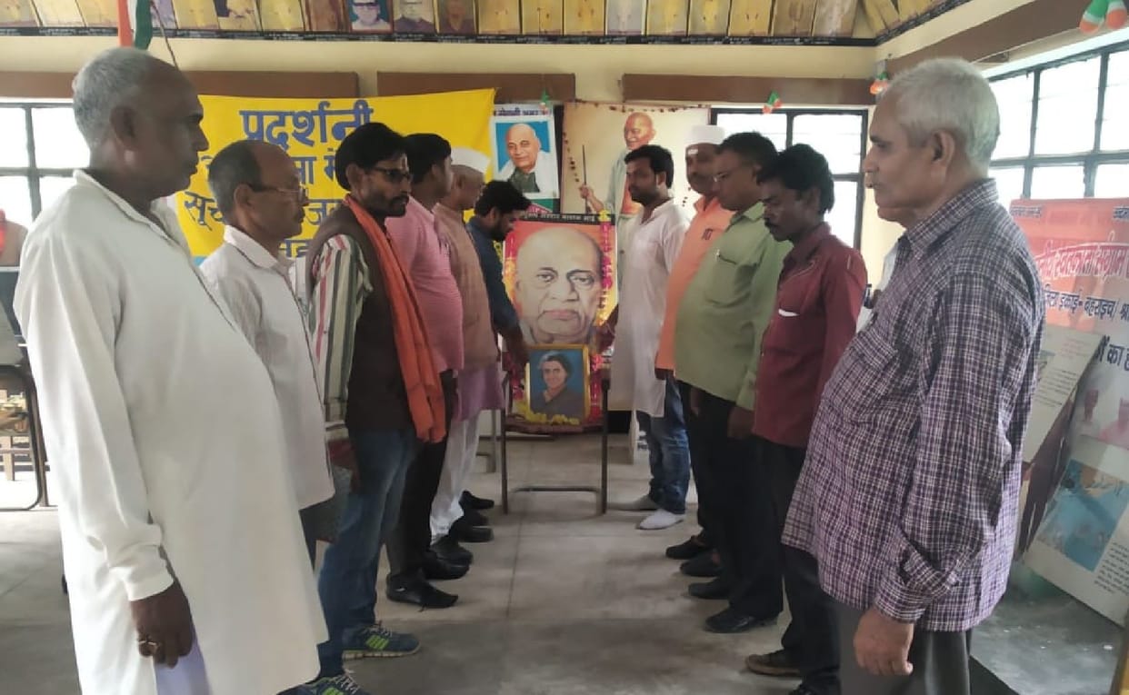 Make the country stronger by remembering Sardar Patel's contribution