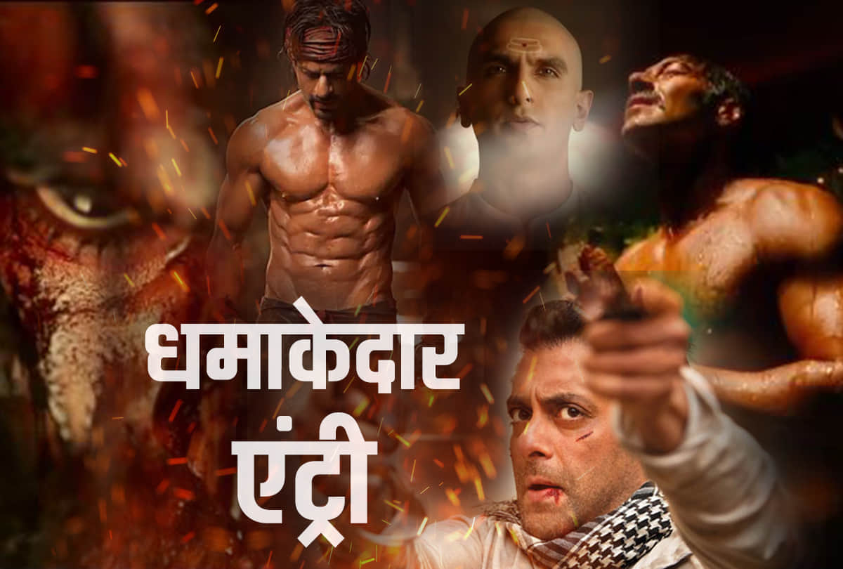 Bollywood Entry of Don Shah Rukh KGF Yash Dabangg Salman Simmba Ajay Ranveer Bajirao Hrithik Dhoom 2