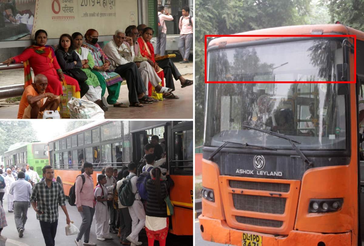 Delhi free ride for women dtc bus scheme fail day 2 passenger keep waiting bus not stop read ordeal