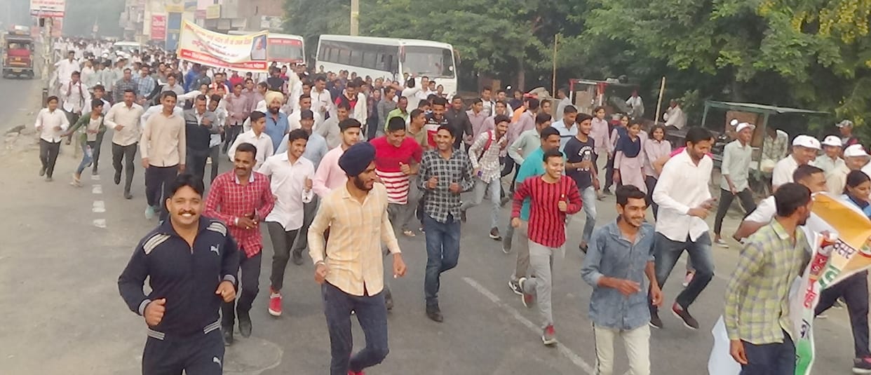run for unity, race, birthday of sardar patel, fatehabad