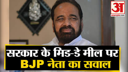 BJP Leaders Oppose to distribute Eggs in Anganwadi Centres In MP